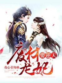 [综漫] 超能力是你妈叫你回家吃饭