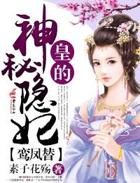 从现代养生开始武道通神