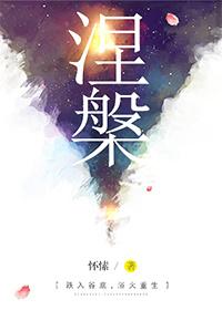 杀手至尊百科
