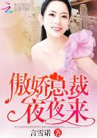 网游之箭神无双百度百科