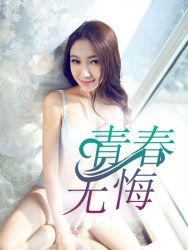 小桃红江岸水灯