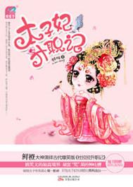我转修无情道了408