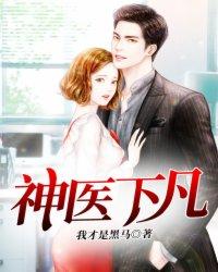 论皇后的养成(重生)(已完结)