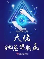 空间 流放