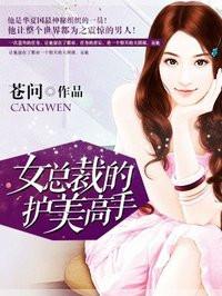空间流放