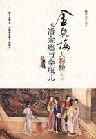 磕的cp被我掰直了什么意思