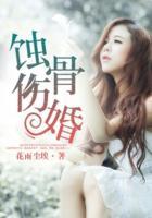 魂穿七零，这个世界我要做大女主