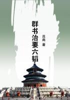 央视主持人出道
