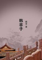 蜜婚情深战少的心尖宠 鱼歌 笔趣阁