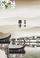 苍龙医圣 第411章必须付出代价