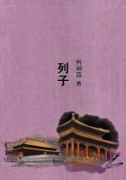 苍龙医婿