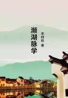 医道苍龙
