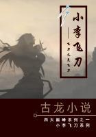 夙夜的夙什么意思