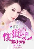 娘亲不丑