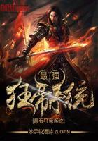 叶昊郑漫儿今天刚刚最新更新