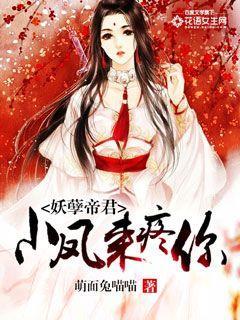 重生读心赘婿