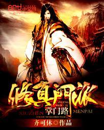 带着空间下乡，别人吃糠我吃肉
