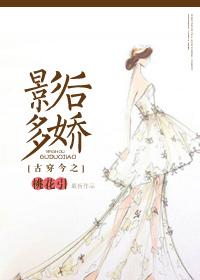 在异界经营面包店[穿书