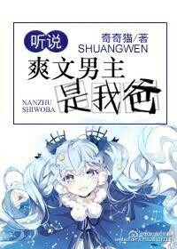 本公主天下无敌啊免费阅读