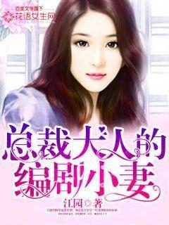 轻哄病娇