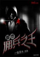 万灵至尊