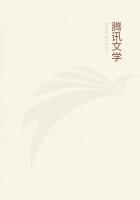 道临异世界