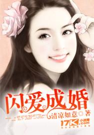 金寨中央城和缘幼儿园