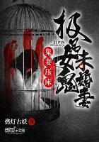被读心后我人设崩了by二十二挽