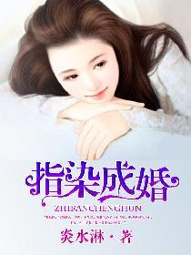 被读心后我翻车了