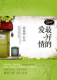 战舰打造 重叠教程