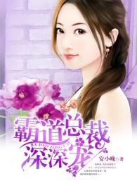 重生都市仙帝
