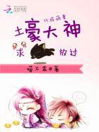 归雁来时数附书 意思