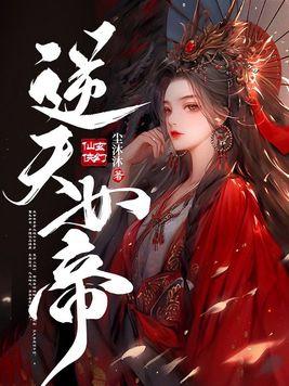 黑衣人是哪一集