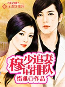 寂寞的鲸鱼txt