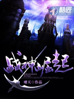 吊民伐罪