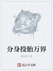 嬴政麻了陈庆秦始皇 第502章
