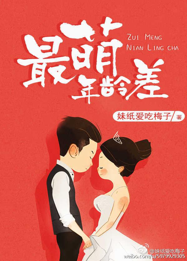 雾色归京无弹窗笔趣阁