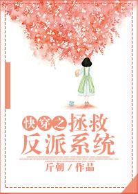 那人那庄那大唐