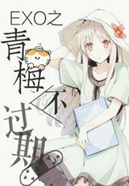 霸道总裁甜妻独宠