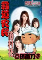 灯红酒绿背后的心酸