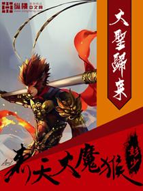 签到10万年笔趣阁