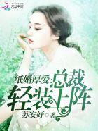 无敌签到10万年
