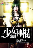 江湖儿女的