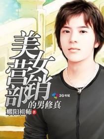 爱我才长久什么意思