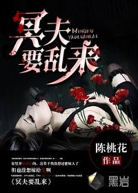 大唐：皇帝替身，开局安抚皇后
