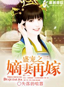 穿进修仙世界做女大全文免费阅读