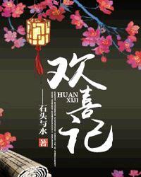 穿进修仙世界做女大笔趣阁