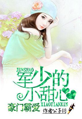九女帝全背叛，我重生成圣哭什么？