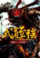 掌心素八街九陌笔趣阁全文免费