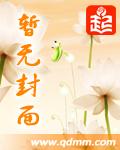 退婚后孕吐，抱歉孩子是你死对头的